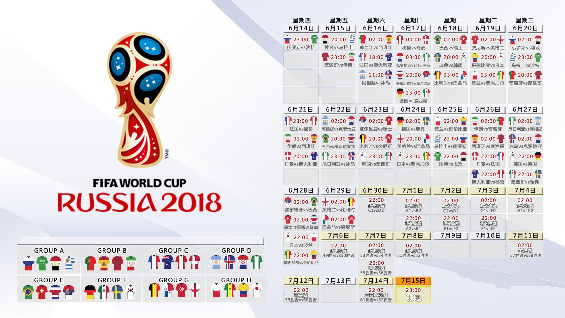 哈兰德大比分领先冲上热搜，超级锋霸的恐怖统治力|直播吧nba直播